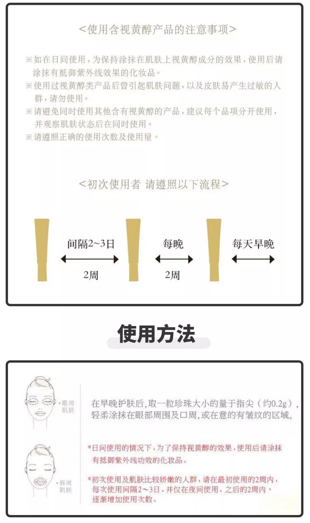 大s年轻的时候对自己有多严格 (大s为什么看起来这么年轻)