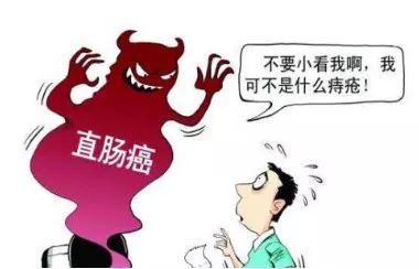 擦屁股有血是痔疮还是癌症,怎么查大便出血是癌症还是痔疮