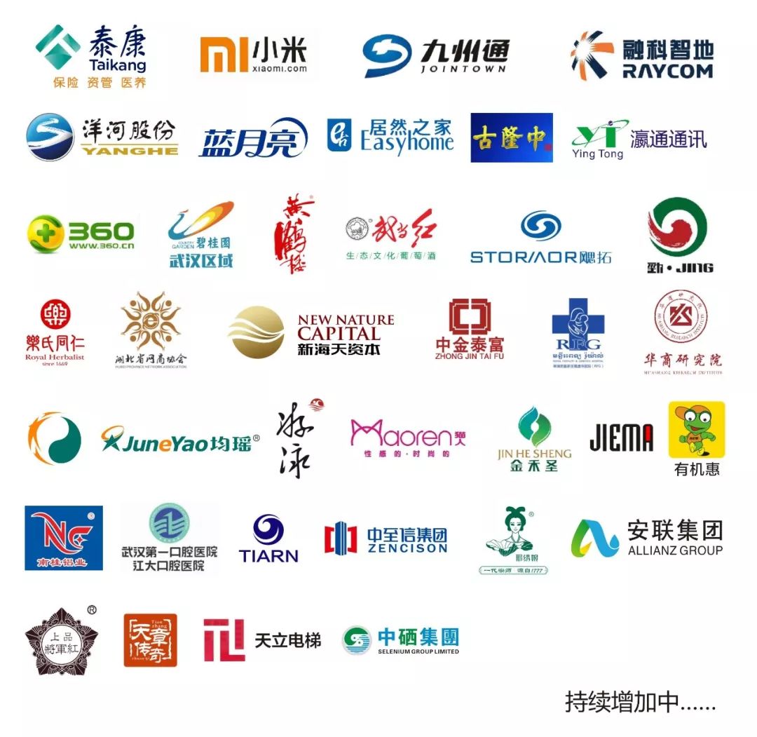 泰昌源环保科技有限公司,会员企业风采展示