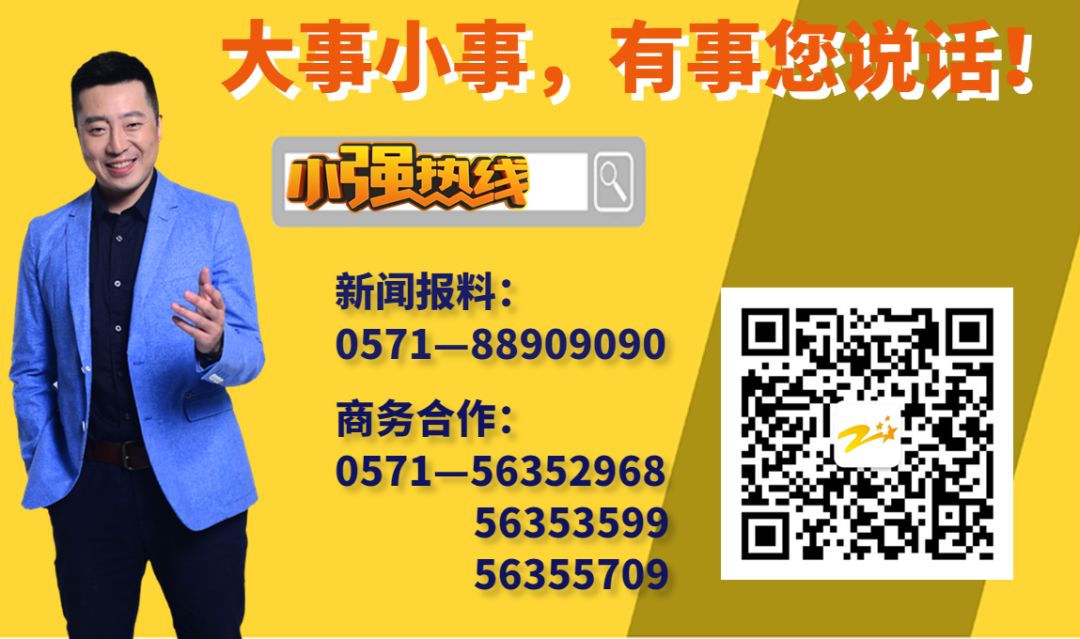 有纹身可以做空姐嘛,有纹身可以做空姐