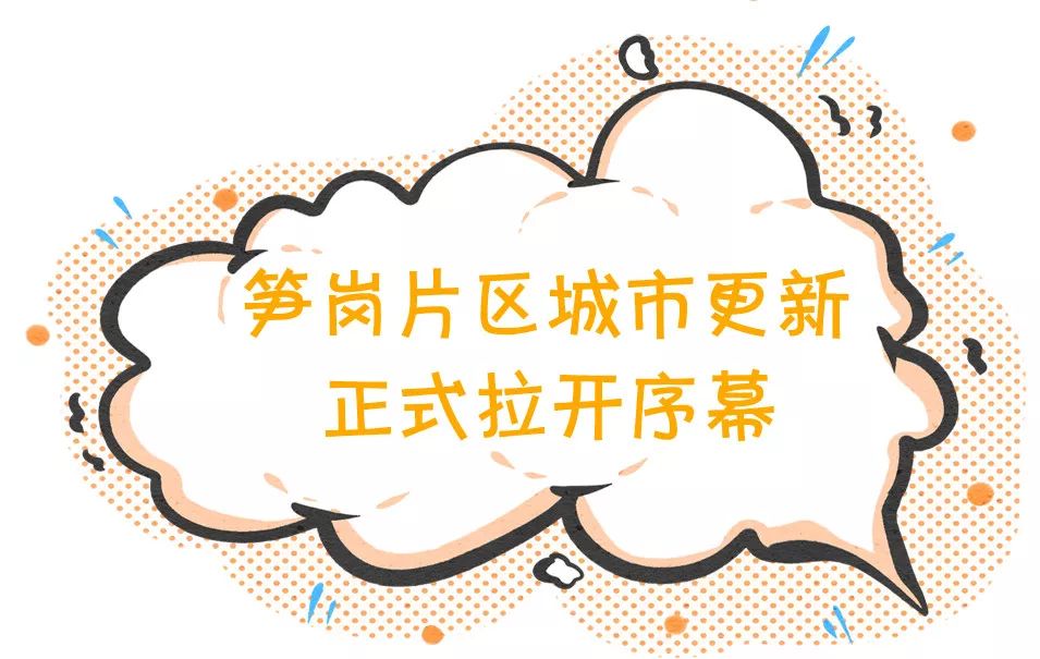 鍒涙柊鎬婚儴鍩哄湴,鍒涙柊閲戣瀺涓績