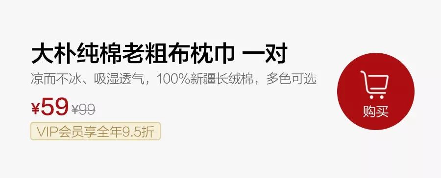 全棉夏凉被粗布,纯棉布做的夏凉被
