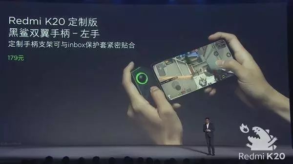 红米k20pro到手必做的几件事,红米k20pro怎么查看电池健康