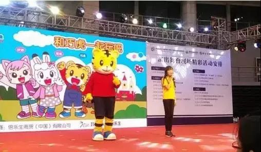 边吃边玩边学习,边吃边玩边走边学