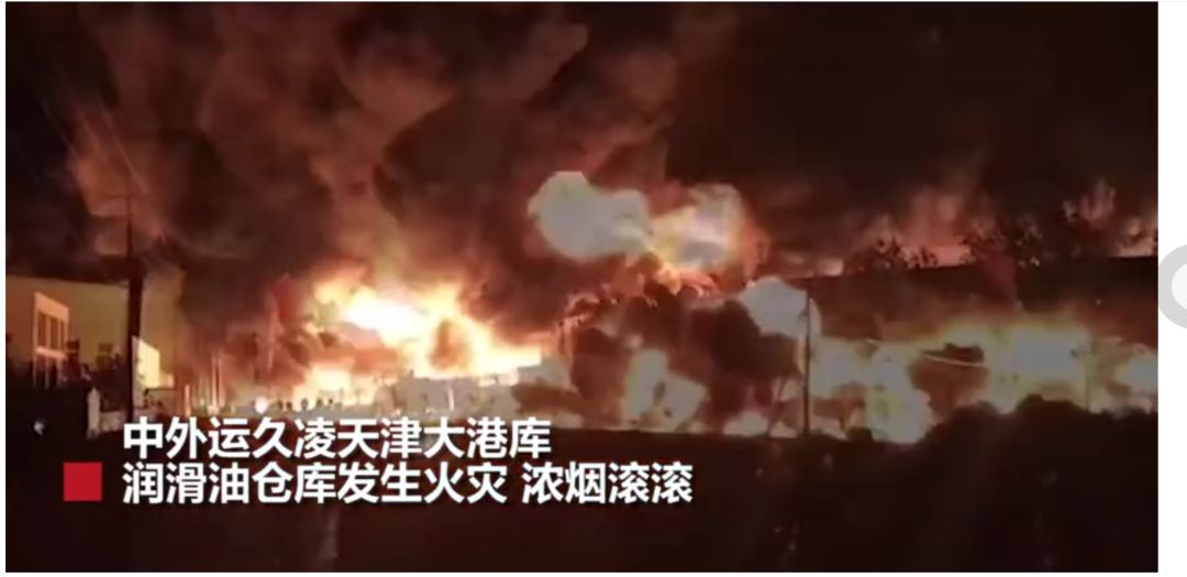 吕梁重大火灾事故10人被批准逮捕,发生较大火灾事故的由谁调查