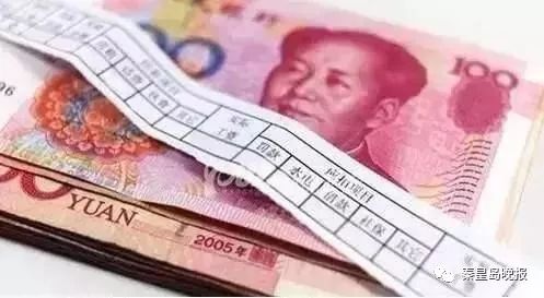 秦皇岛市平均工资公布,秦皇岛上年在岗职工月平均工资