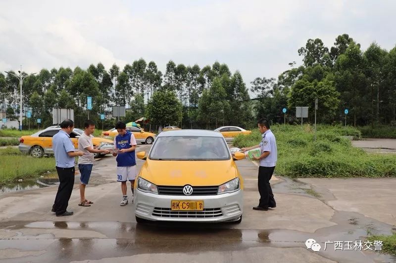 交警五个一,交警文明交通五个一
