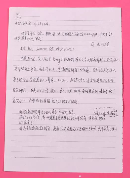 伶可家族的回信第十一弹,伶可家族第二弹