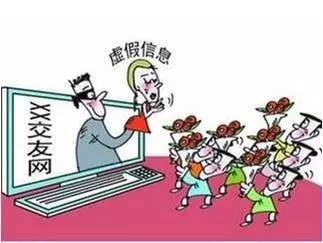 【警方提醒】黔南公安提醒：电信诈骗来袭！小心上当!！紧急扩散!！！