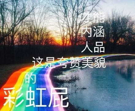 李彦宏这个视频，真的没人能撑过五秒