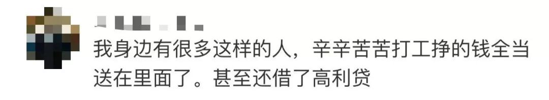 请速退出这些QQ群,删除这种好友,湖北已经有多人被抓!