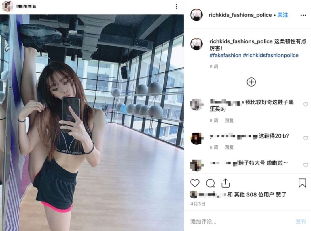 看吐了！温哥华没有素颜女神吗？朋友圈里的网红见面之后把我吓哭