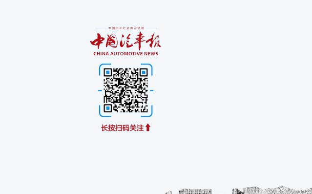 名校与足球，学霸与孩子，宇通赞助的这场世界名校足球赛真的很美好|中国汽车报