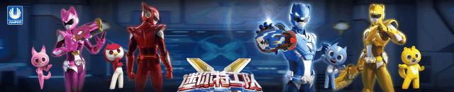 影响孩子一生的玩具,影响童年的玩具