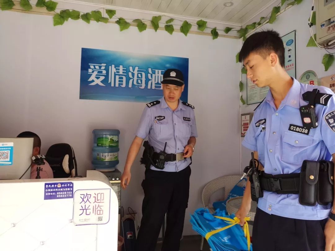 践行新使命忠诚保大庆文章,公安局六进活动持续做好电诈宣传