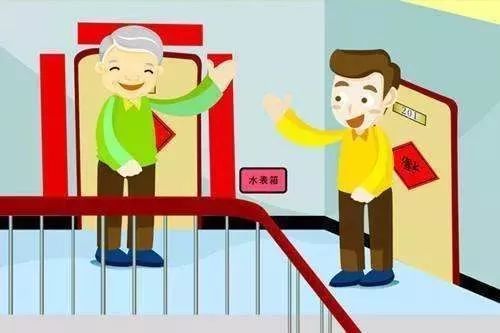 你对即将到来的假期有何期待,你对广州发展有什么期待