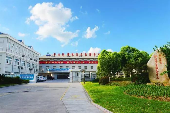 你对即将到来的假期有何期待,你对广州发展有什么期待