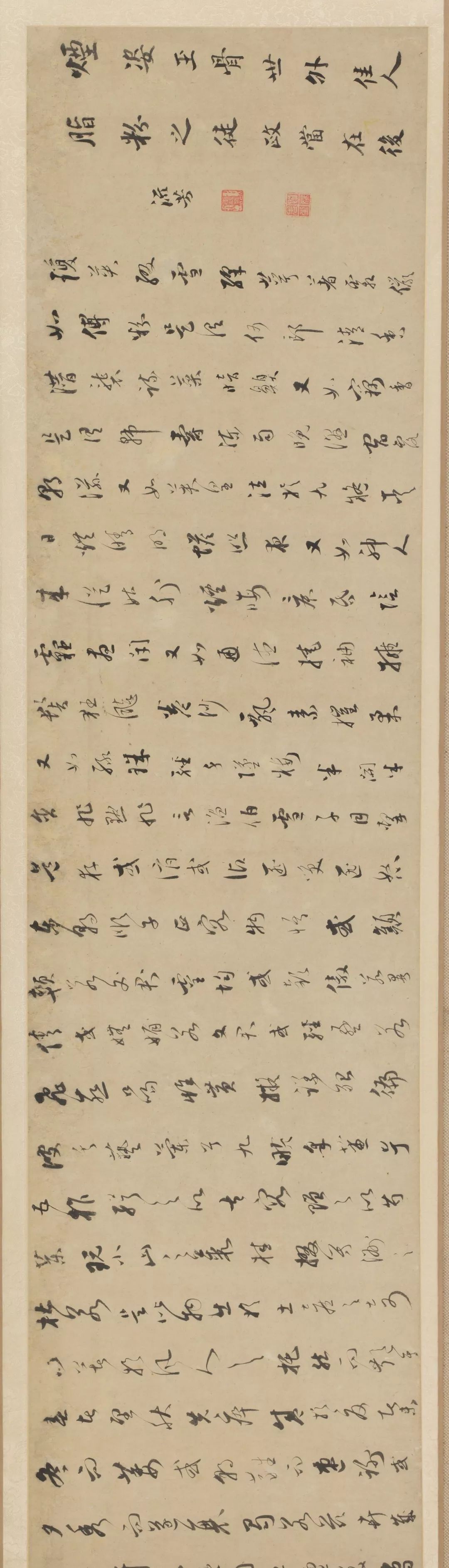 谢稚柳见过最好的陈老莲册页，査士标竟然画米家云山，刘伯温的十二星座……古代孤品真好玩｜画事