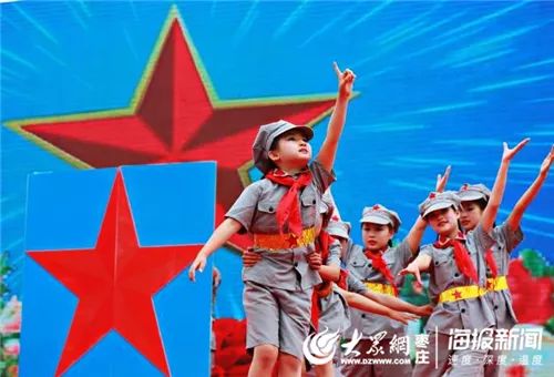 中国红军李兴伟,枣庄市委李兴伟