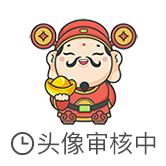 苏州高新集团股吧,苏州高新创投股吧