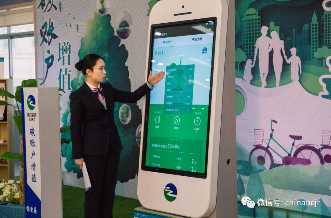 独家｜这才是农商行的未来！看这家农商行以“舍得”智慧打造有情怀的“暖银行”