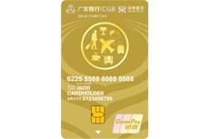 广发信用卡哪张比较好申请,广发银行哪张信用卡值得申请