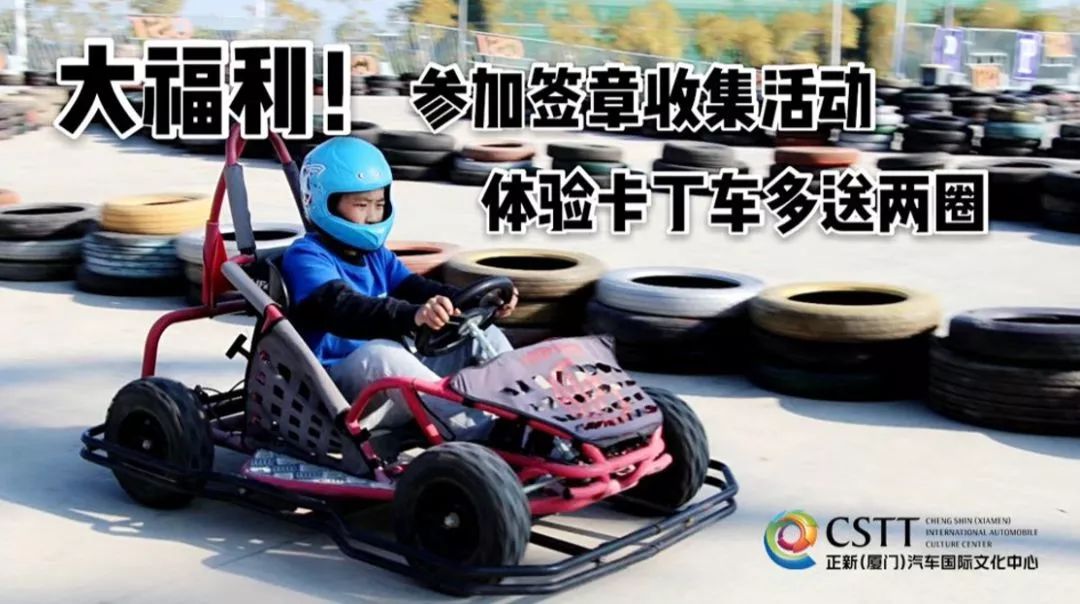 集美最适合去的地方,集美值得去的地方