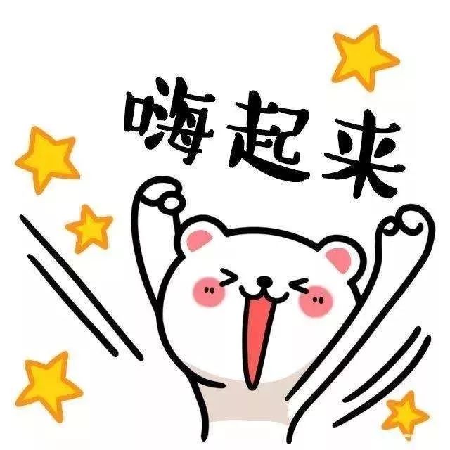 足球小将2015夺冠,喜报松江