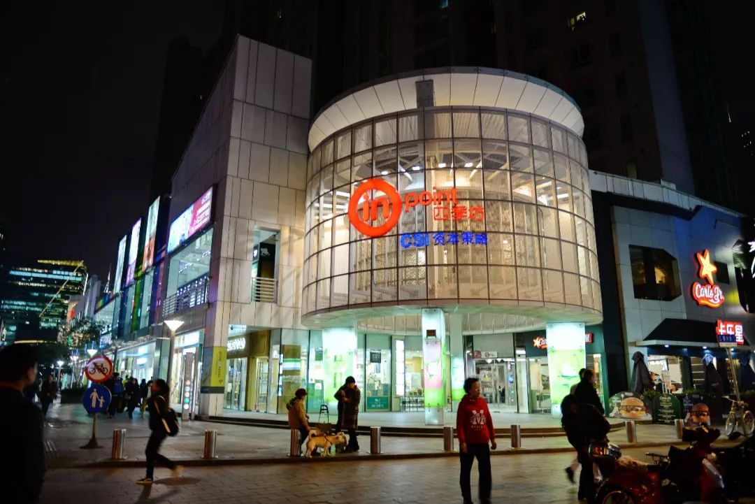 吴江路的野心|YiMagazine