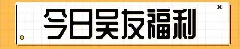 哪吒是不是怀孕三年才生,哪吒怀孕大肚子临盆