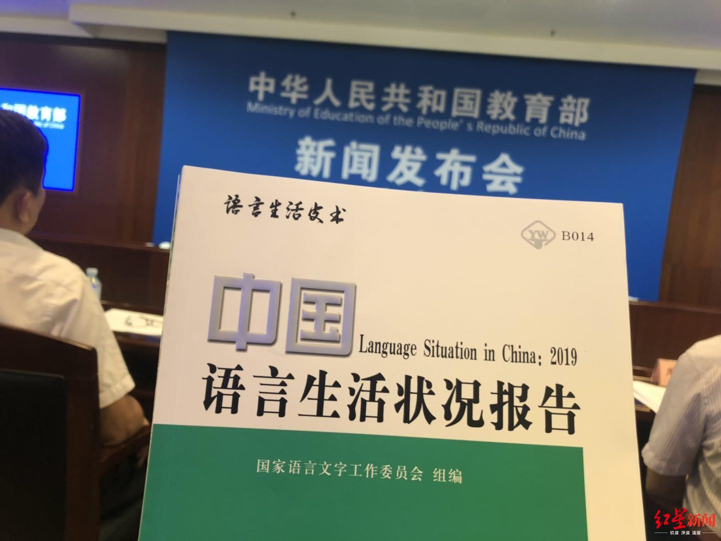 锦鲤2018十大网络用语,2018十大网络热词锦鲤