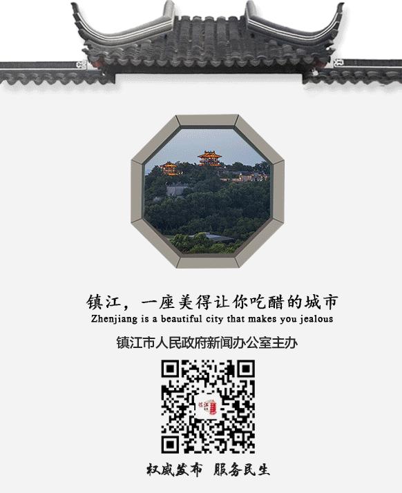 2018镇江前三季度gdp,镇江gdp负增长的原因