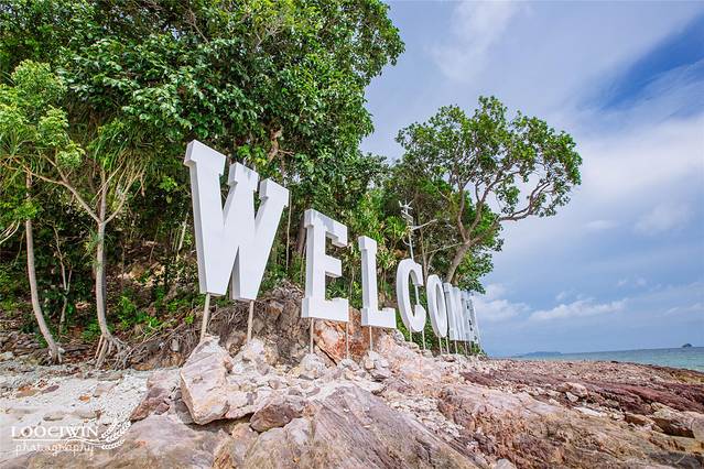 宸存贰灏忓反鍘樺矝,宸存贰