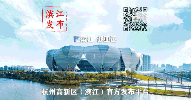 滨江区白马湖,白马湖的传说