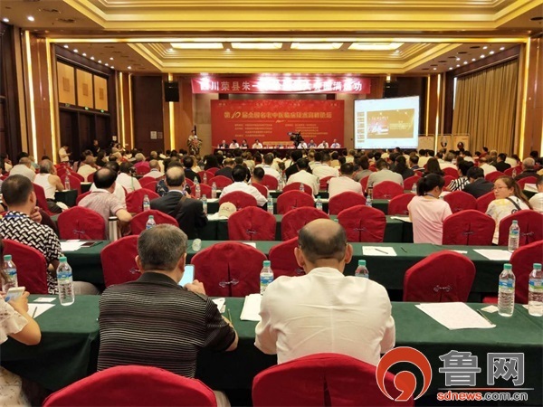 全国名老中医医疗技术高峰论坛,国医大师全国名中医高峰论坛召开