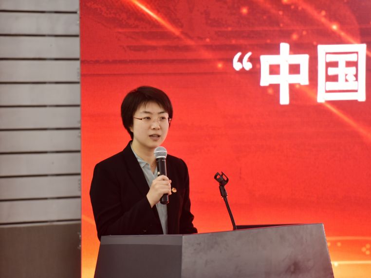 中国青年五四奖章事迹,中国青年五四奖章分享会视频