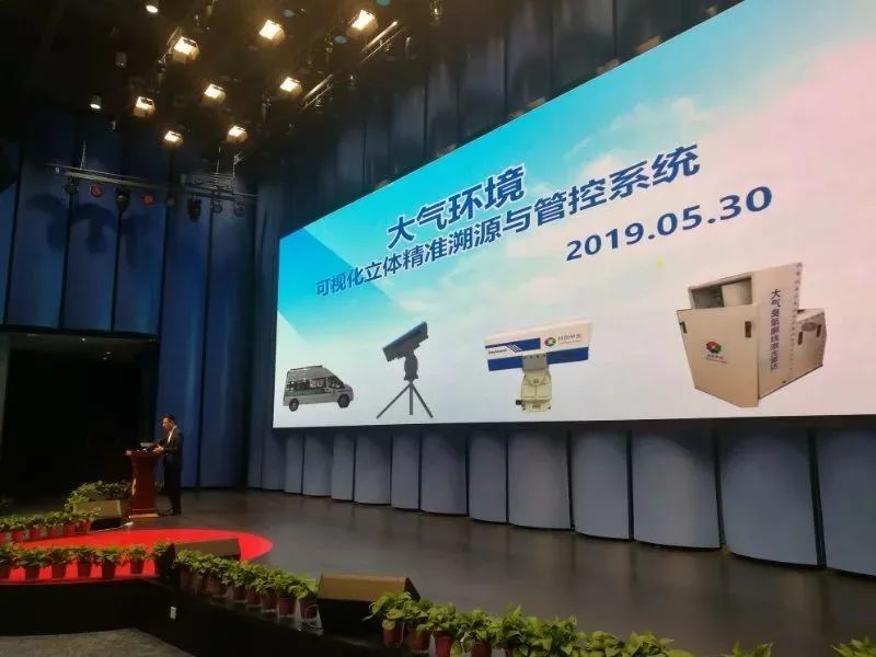 黑科技创新进展,安徽创新馆最新消息