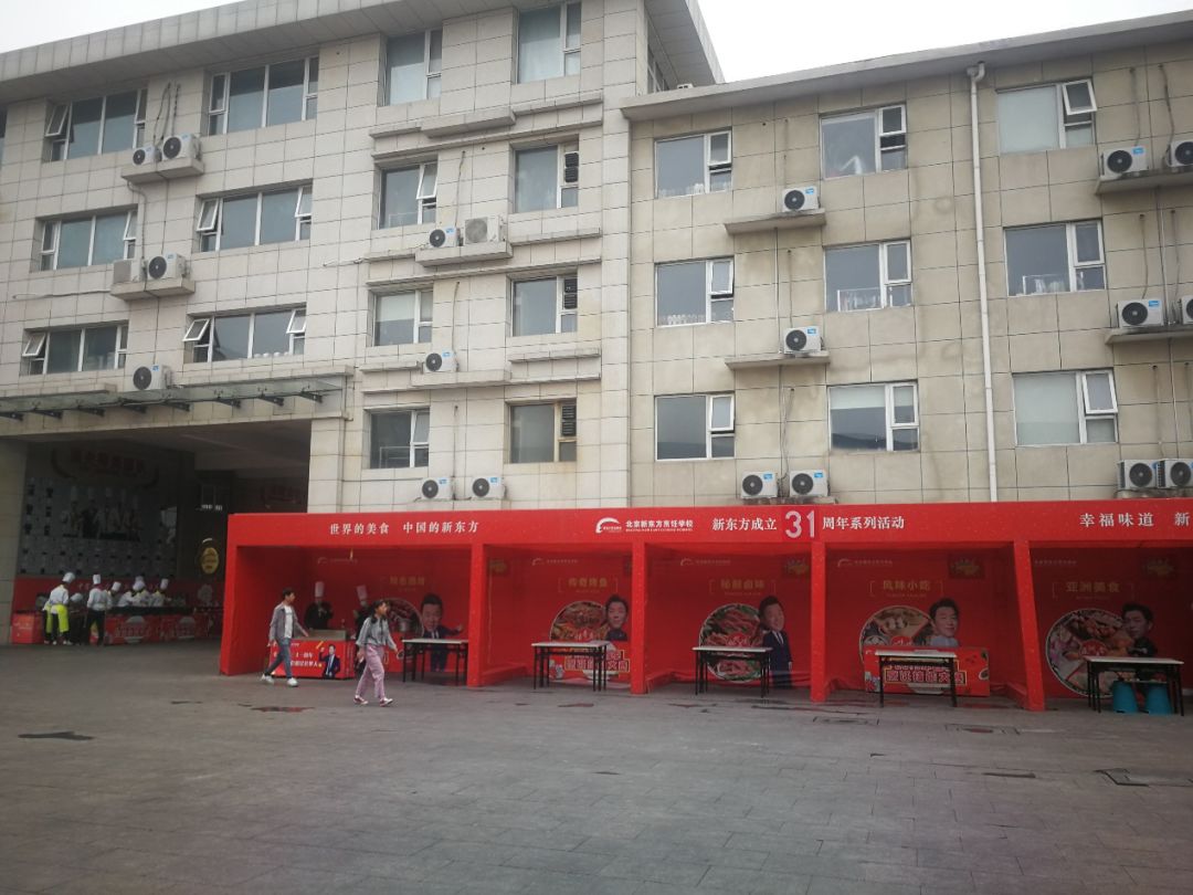 案板江湖完整版,厨师生存之道