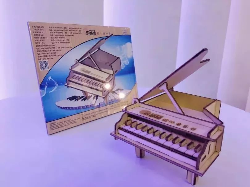 网红神兽！超级大奖！趣味畅游！全广州6.1都看这里了！