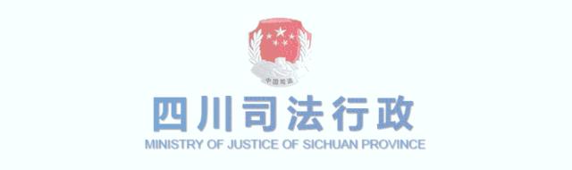 援藏律师的最新政策,援藏律师服务团怎么报名