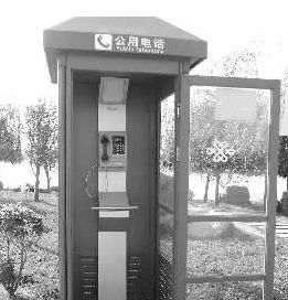 手机简史阅读,手机简史苹果