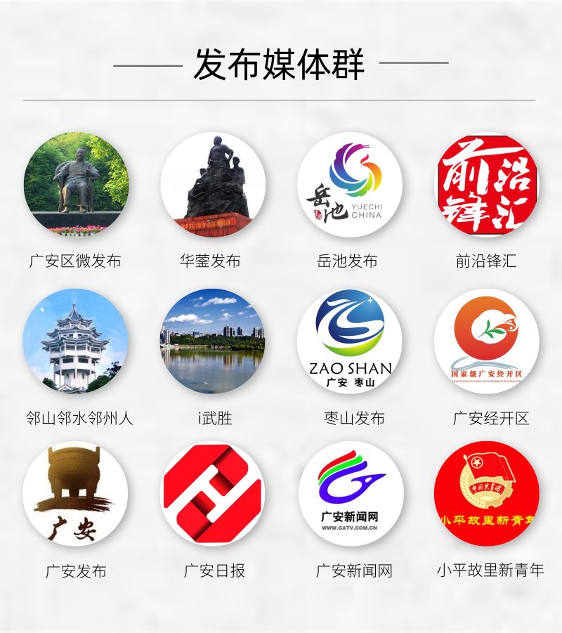 这10条流传甚广的谣言你信过几条,提醒近期10大谣言别再信了