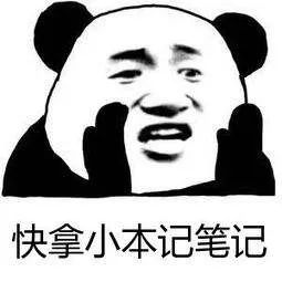 吃完小龙虾呼吸道不适,吃了小龙虾痒得厉害