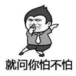 想减肥必须先清肠吗,想减肥先通便