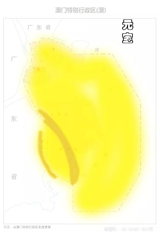 孩子眼中的全部图片,孩子看地图的样子视频