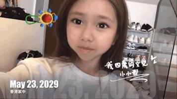 最近很火的宝宝滤镜在哪,最近超火的宝宝滤镜