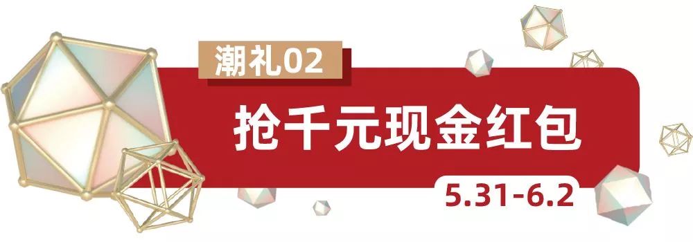 温州出现奇观,奇观浙江惊现漫天飞鱼