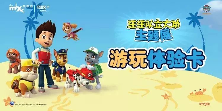 温州出现奇观,奇观浙江惊现漫天飞鱼