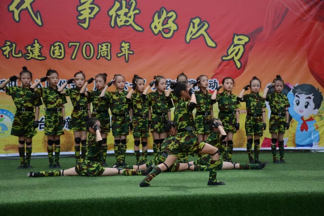 金台六一儿童节,金台镇小学六一儿童节