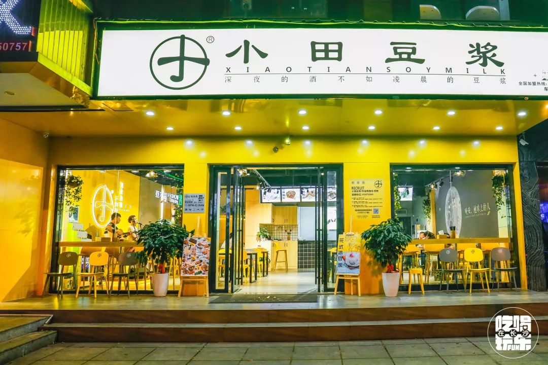 长沙都有哪些一线品牌,长沙新晋打卡排行榜前十名